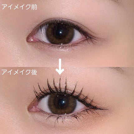 4色アイシャドウパレット/aZTK/アイシャドウパレットを使ったクチコミ(2枚目)