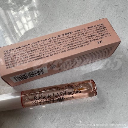 リシェルラッシュセラム/Richelle LASH serum/まつげ美容液を使ったクチコミ(4枚目)