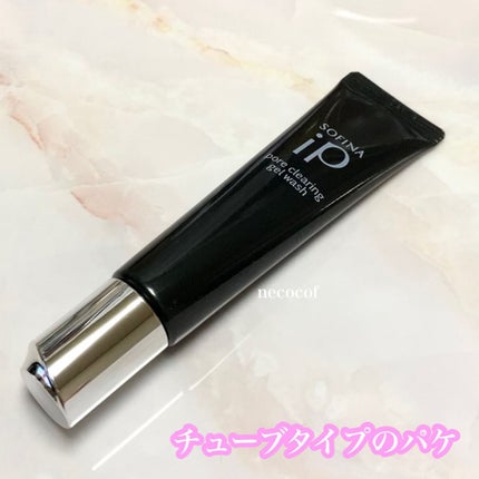 ソフィーナ iP ポア クリアリング ジェル ウォッシュ/SOFINA iP/その他洗顔料を使ったクチコミ(2枚目)