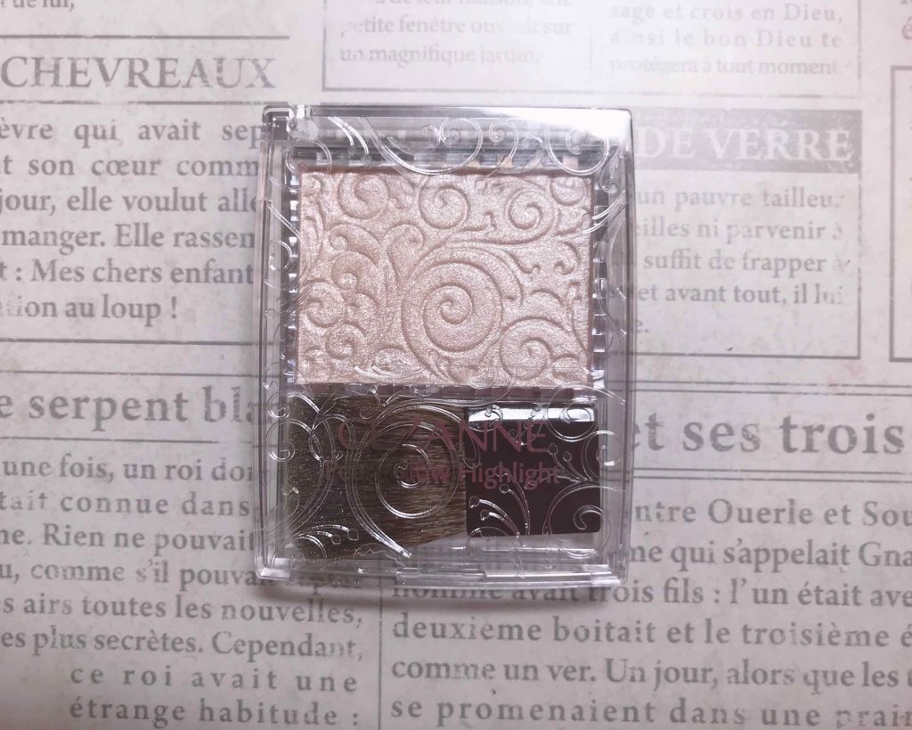 パールグロウハイライト/CEZANNE/パウダーハイライトを使ったクチコミ（2枚目）