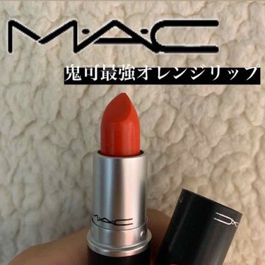 先日留学に行ってた友達からお土産でリップを貰いました👏💄

これがまた鬼可愛いんです！！❤️

パッケージの見たまま発色です

これからの夏にぴったりなオレンジリップでこれ単体だと元気な夏ガールって感じ