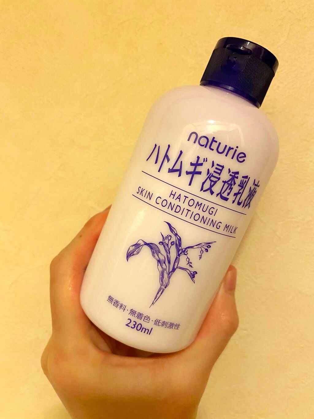 ããã ã®æµžé乳液(ããã¥ãªãš ã¹ãã³ã³ã³ãã£ã·ã§ãã³ã°ãã«ã¯)/ããã¥ãªãš/乳液ã䜿ã£ãã¯ãã³ãïŒ1æç®ïŒ