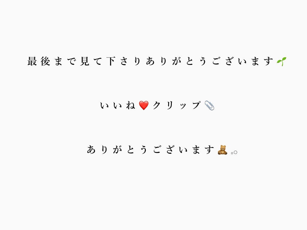 シークレットキワミライナー R/CipiCipi/リキッドアイライナーを使ったクチコミ(7枚目)