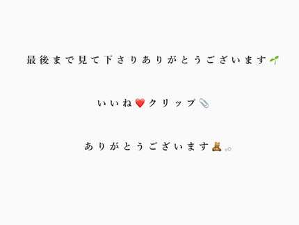 シークレットキワミライナー R/CipiCipi/リキッドアイライナーを使ったクチコミ(7枚目)