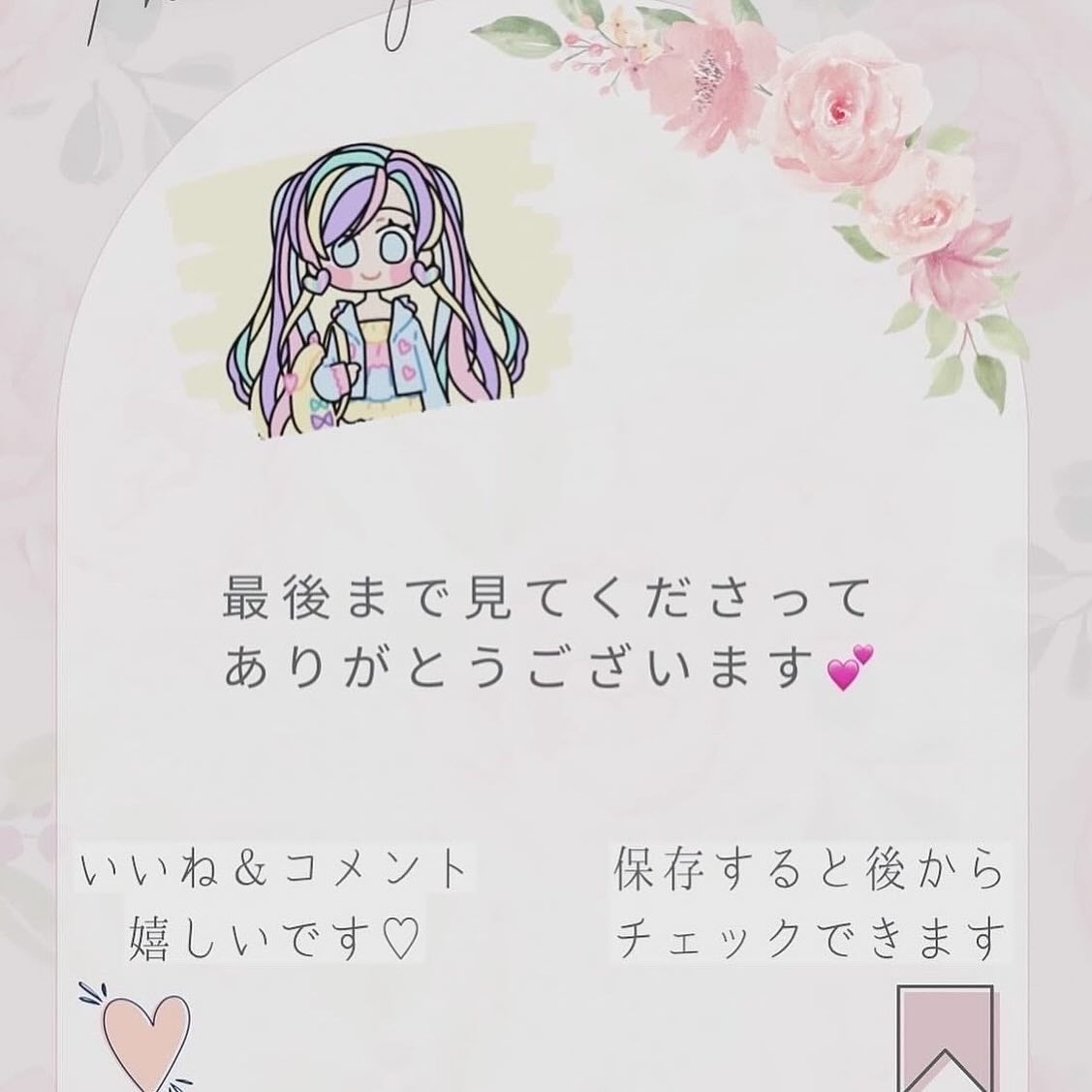 フィー クッションエッグフィットカバー/fwee/クッションファンデーションを使ったクチコミ(4枚目)