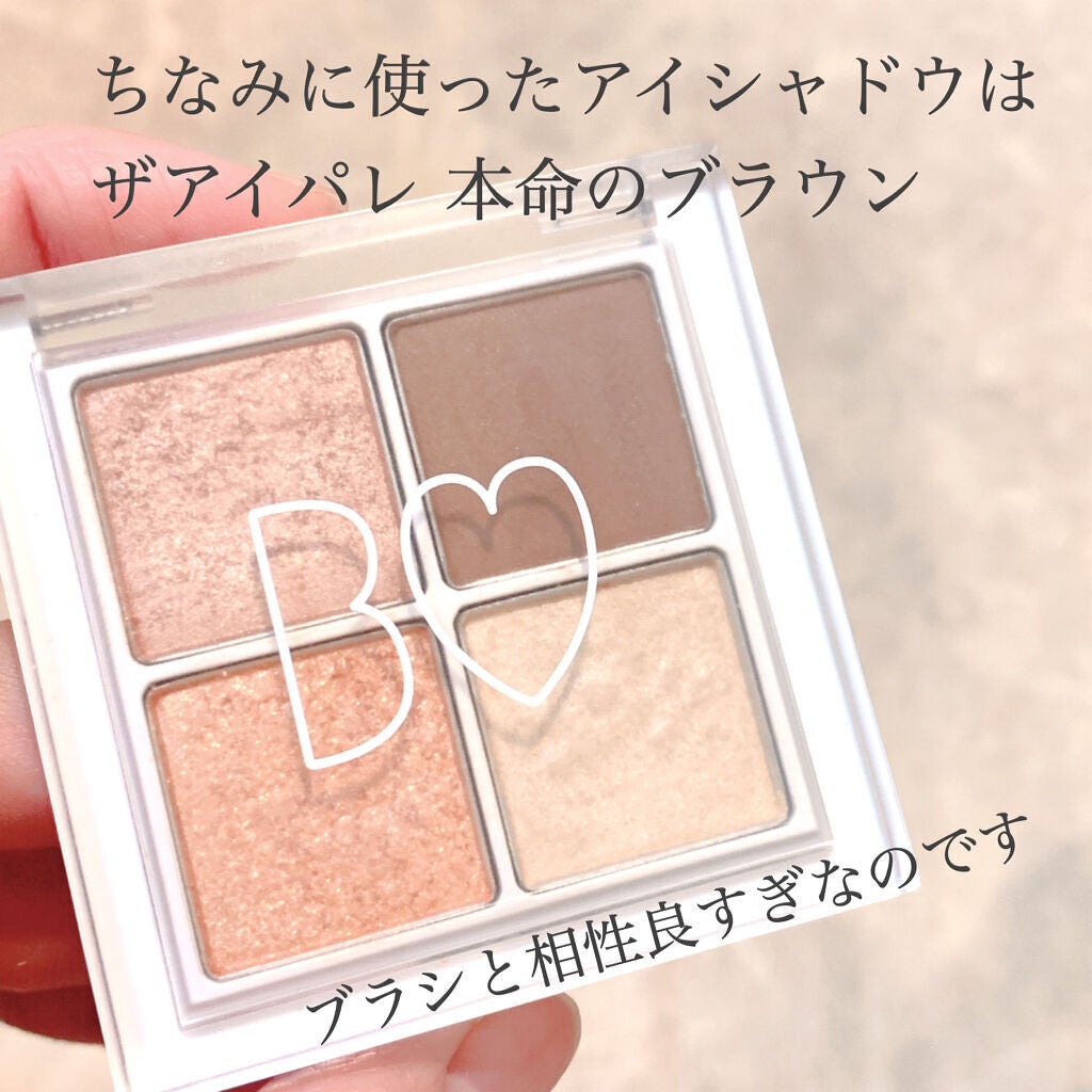 THE アイパレR/b idol/アイシャドウパレットを使ったクチコミ(6枚目)