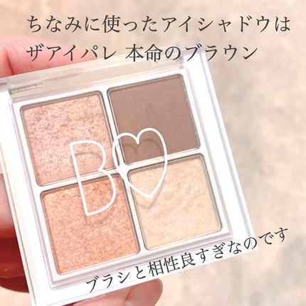 THE アイパレR/b idol/アイシャドウパレットを使ったクチコミ(6枚目)