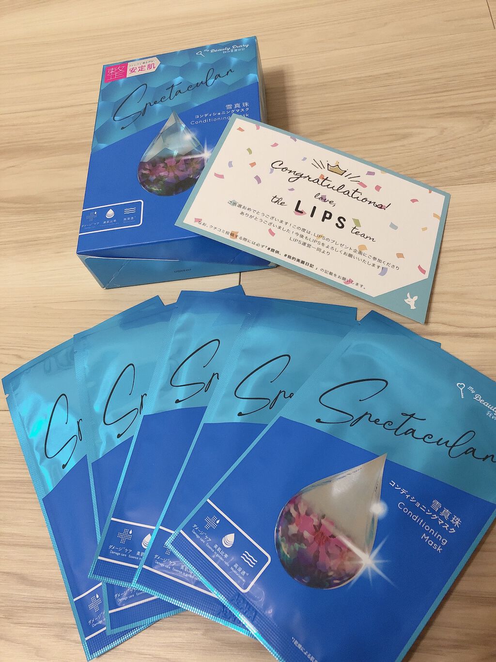 我的美麗日記(私のきれい日記) 雪真珠コンディショニングマスク/我的美麗日記/シートマスク・パックを使ったクチコミ(2枚目)