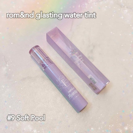 グラスティングウォーターティント/rom&nd/リップティントを使ったクチコミ(1枚目)