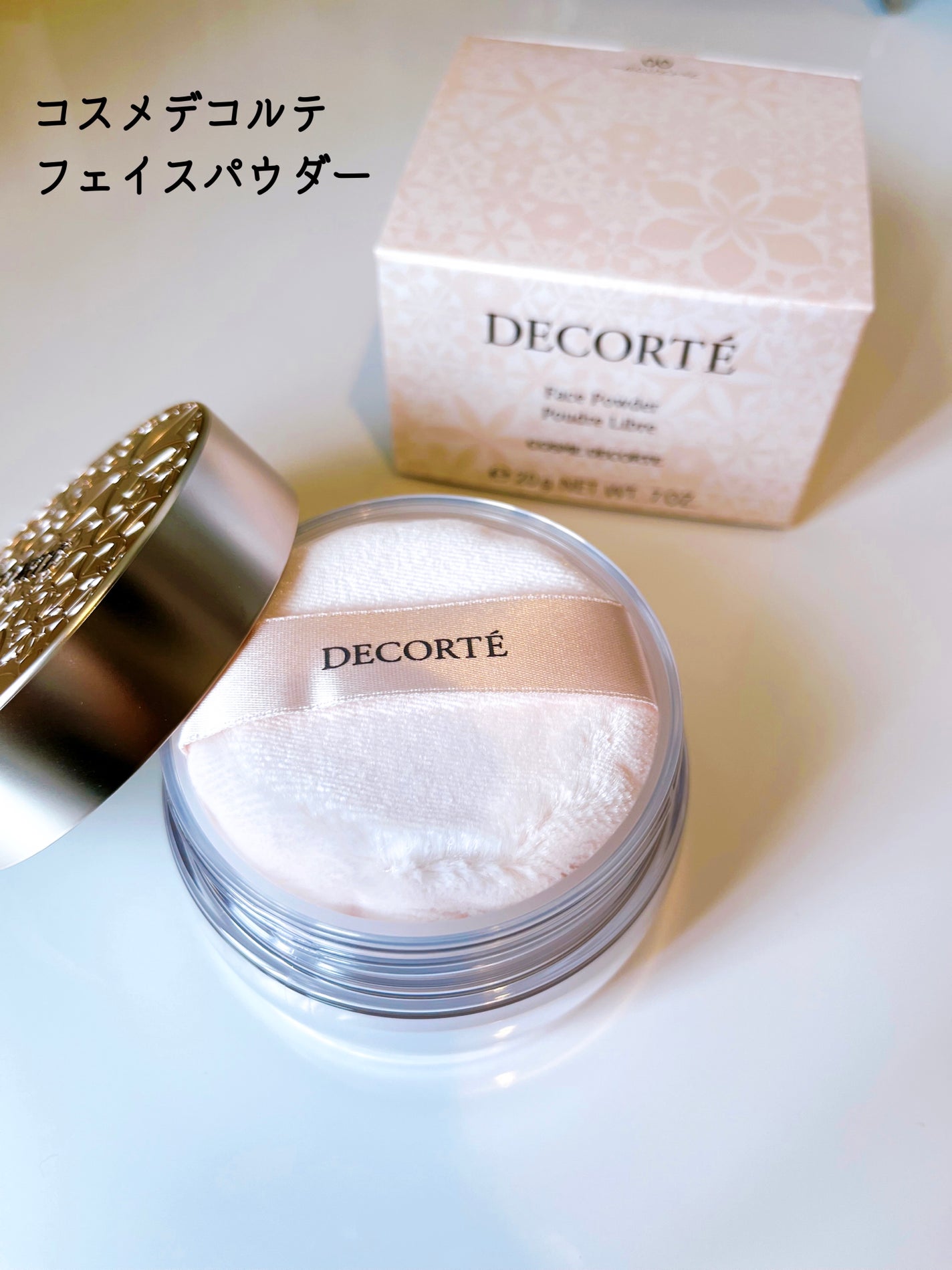 フェイスパウダー/DECORTÉ/ルースパウダーを使ったクチコミ(1枚目)