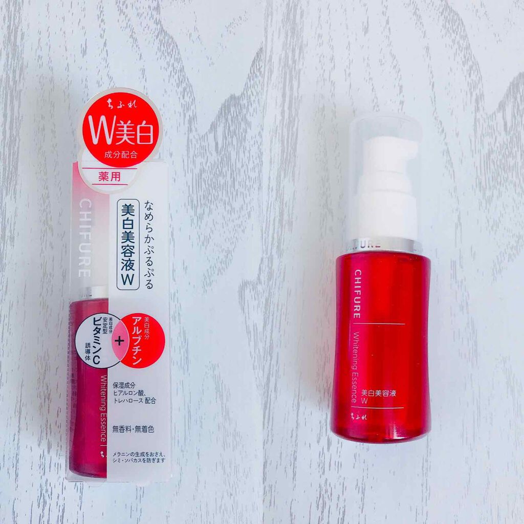 美白美容液 W/ちふれ/美容液を使ったクチコミ(1枚目)