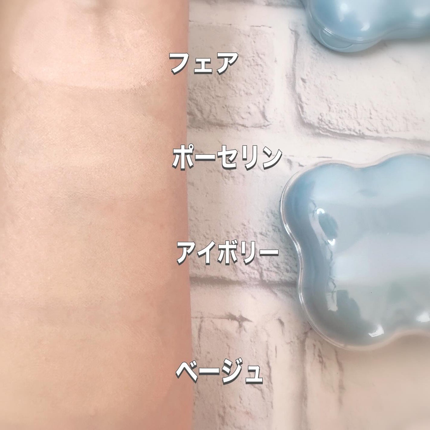 クラウドフィルタークッション/ETUDE/クッションファンデーションを使ったクチコミ(5枚目)