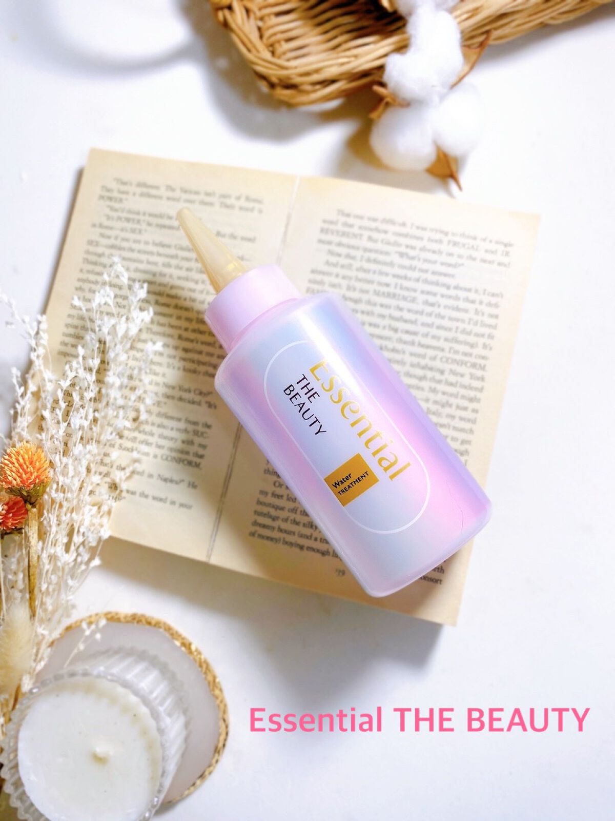 エッセンシャル プレミアム ウォータートリートメント EXスムース/エッセンシャル/アウトバストリートメントを使ったクチコミ（1枚目）