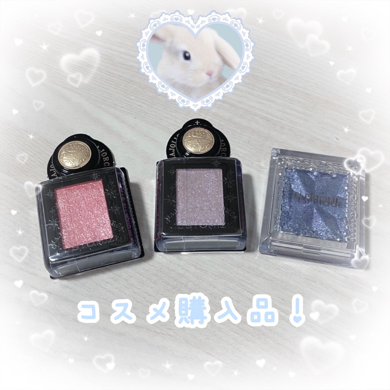 セレクト アイカラー Ｎ/ESPRIQUE/単色アイシャドウを使ったクチコミ（1枚目）