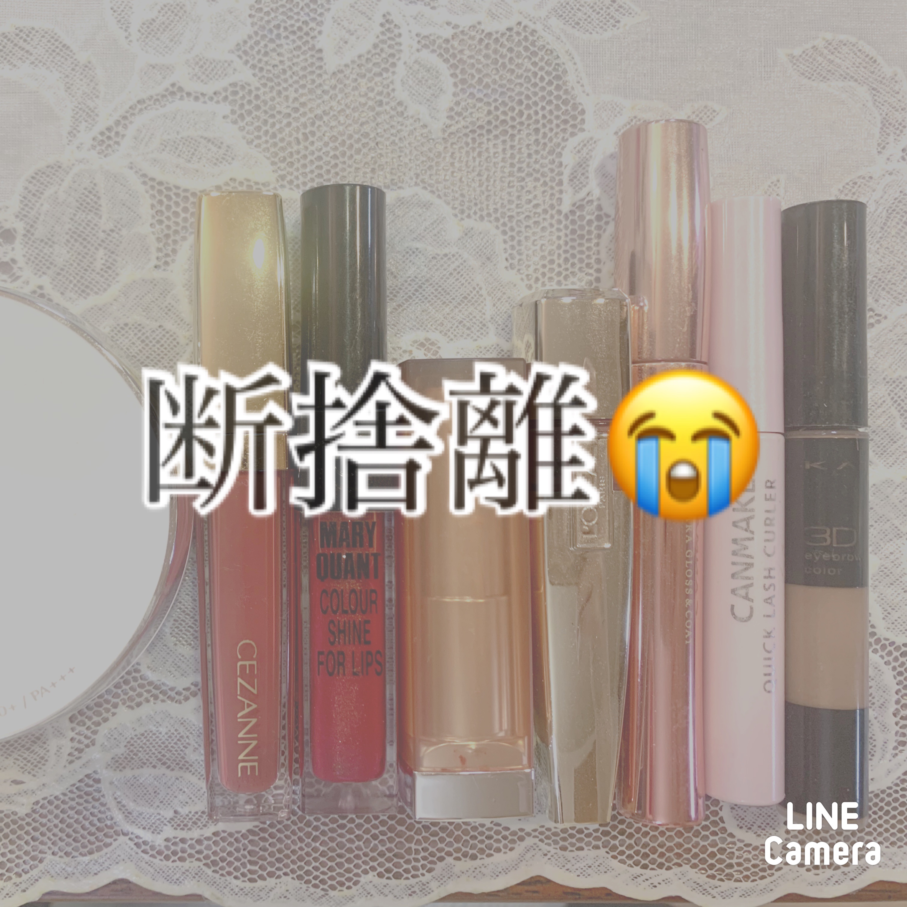 3DアイブロウカラーN/KATE/眉マスカラを使ったクチコミ（1枚目）