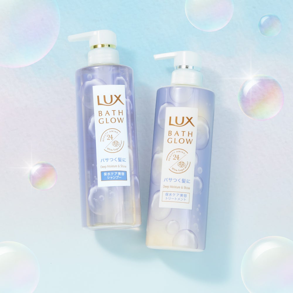 《リニューアル》うるうる&ツヤツヤの美髪を目指す、保水ケアのすすめ。の画像