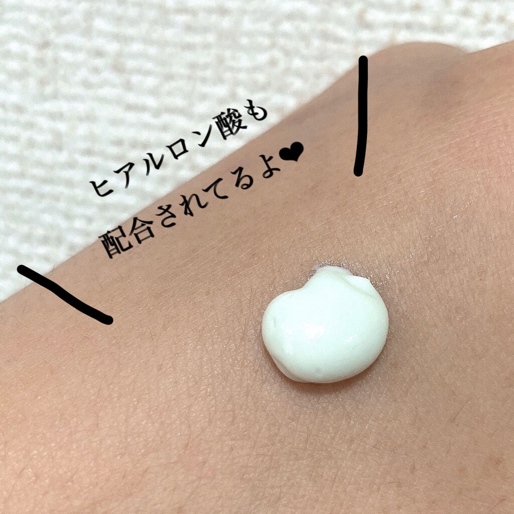 ニュアンスチェンジUV ジェル WT/アリィー/日焼け止めジェルを使ったクチコミ(2枚目)