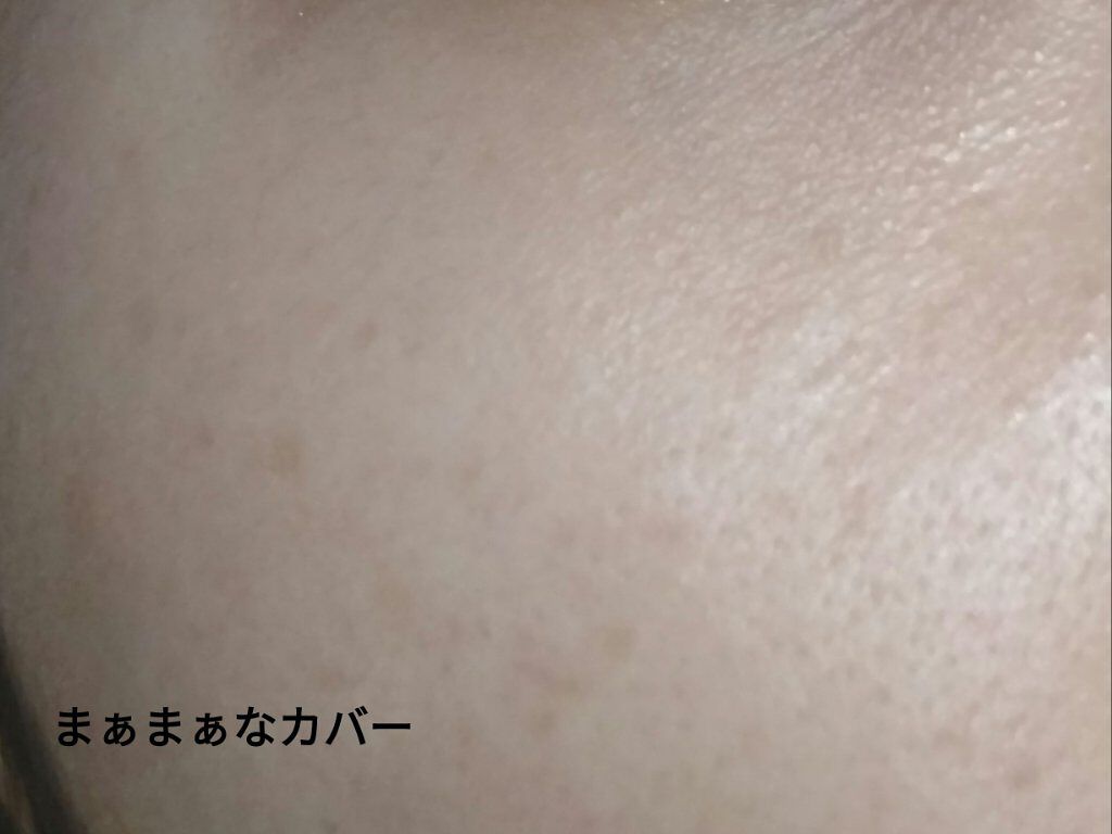 プレミアムエモーショナルファンデーション/LEI PARUFY/リキッドファンデーションを使ったクチコミ(4枚目)