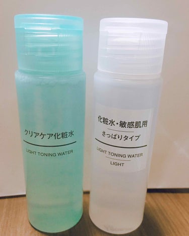 化粧水　敏感肌用　さっぱりタイプ/無印良品/化粧水を使ったクチコミ（1枚目）