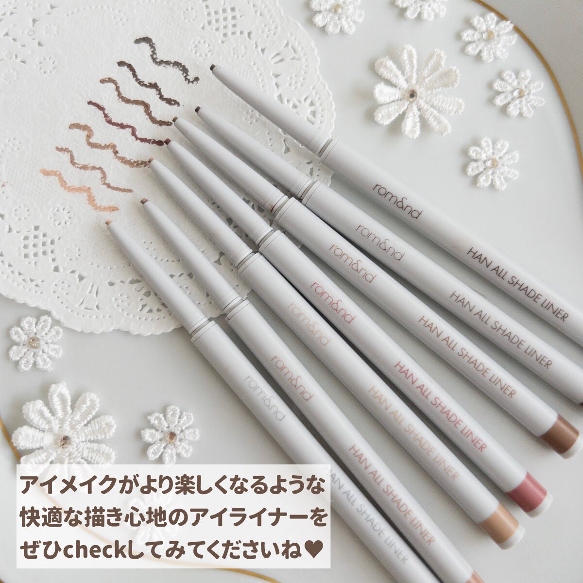 HAN ALL SHARP BROW/rom&nd/アイブロウペンシルを使ったクチコミ(8枚目)