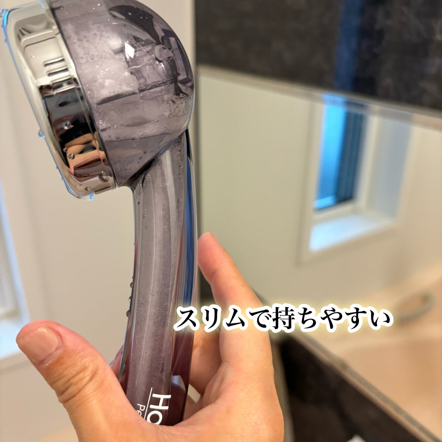 HOT TAB SHOWER/HOT TAB/シャワーヘッドを使ったクチコミ(3枚目)