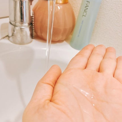 マイルドクレンジング オイル/ファンケル/オイルクレンジングを使ったクチコミ(2枚目)