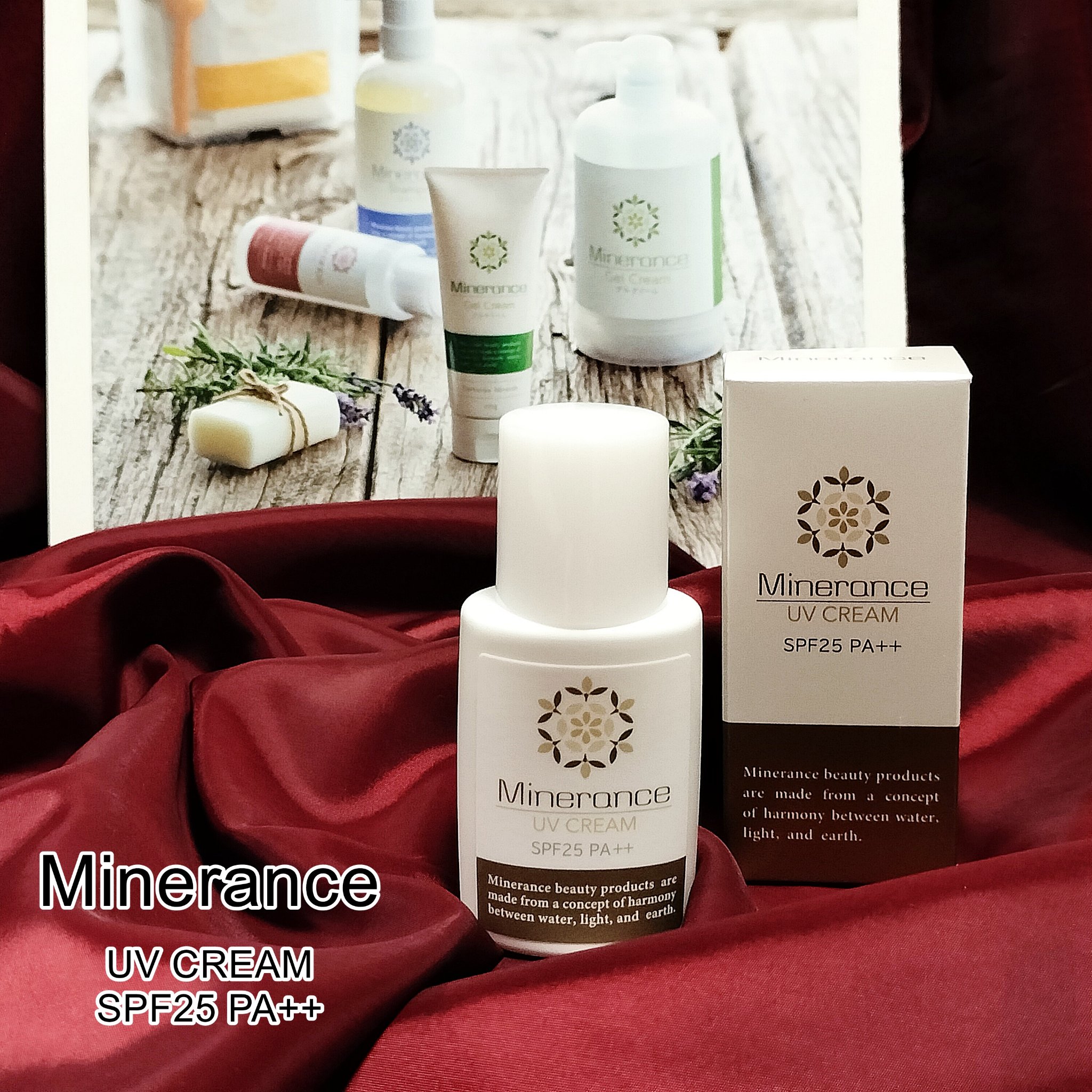 UVクリーム/ミネランス/日焼け止めクリームを使ったクチコミ（1枚目）