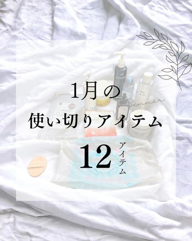 ドクダミセラム/ONE THING/美容液を使ったクチコミ（1枚目）