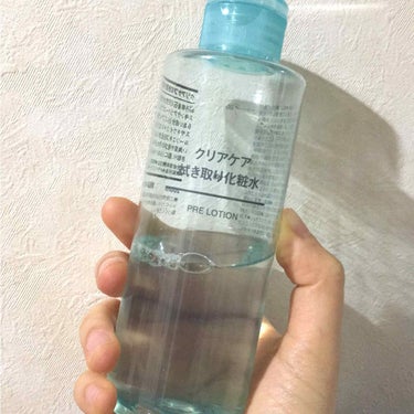 クリアケア拭き取り化粧水/無印良品/拭き取り化粧水を使ったクチコミ（1枚目）