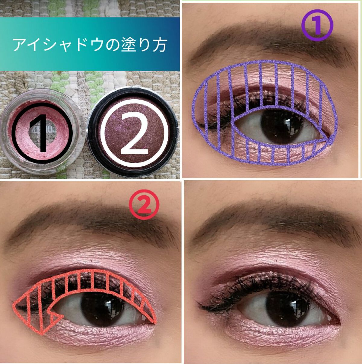 カラーインク シャドウ PK-1 ピンク/MAYBELLINE NEW YORK/ジェル・クリームアイシャドウを使ったクチコミ（2枚目）