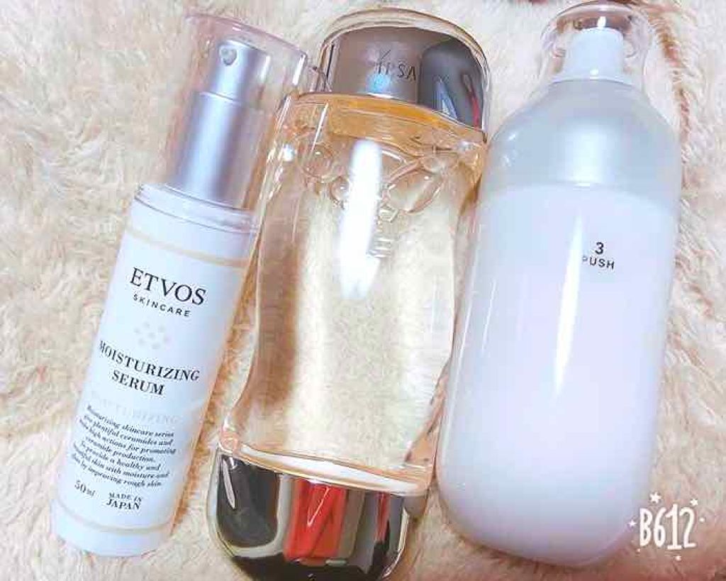 ME レギュラー 4/IPSA/化粧水を使ったクチコミ(1枚目)