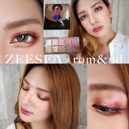 大英博物館 エジプトシリーズ アイシャドウパレット/ZEESEA/アイシャドウパレットを使ったクチコミ(1枚目)