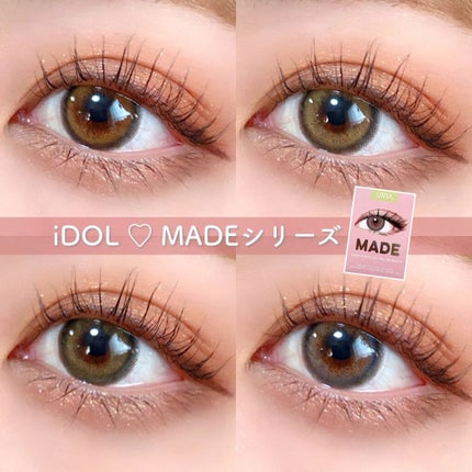 メイド/i-DOL/カラーコンタクトレンズを使ったクチコミ(1枚目)