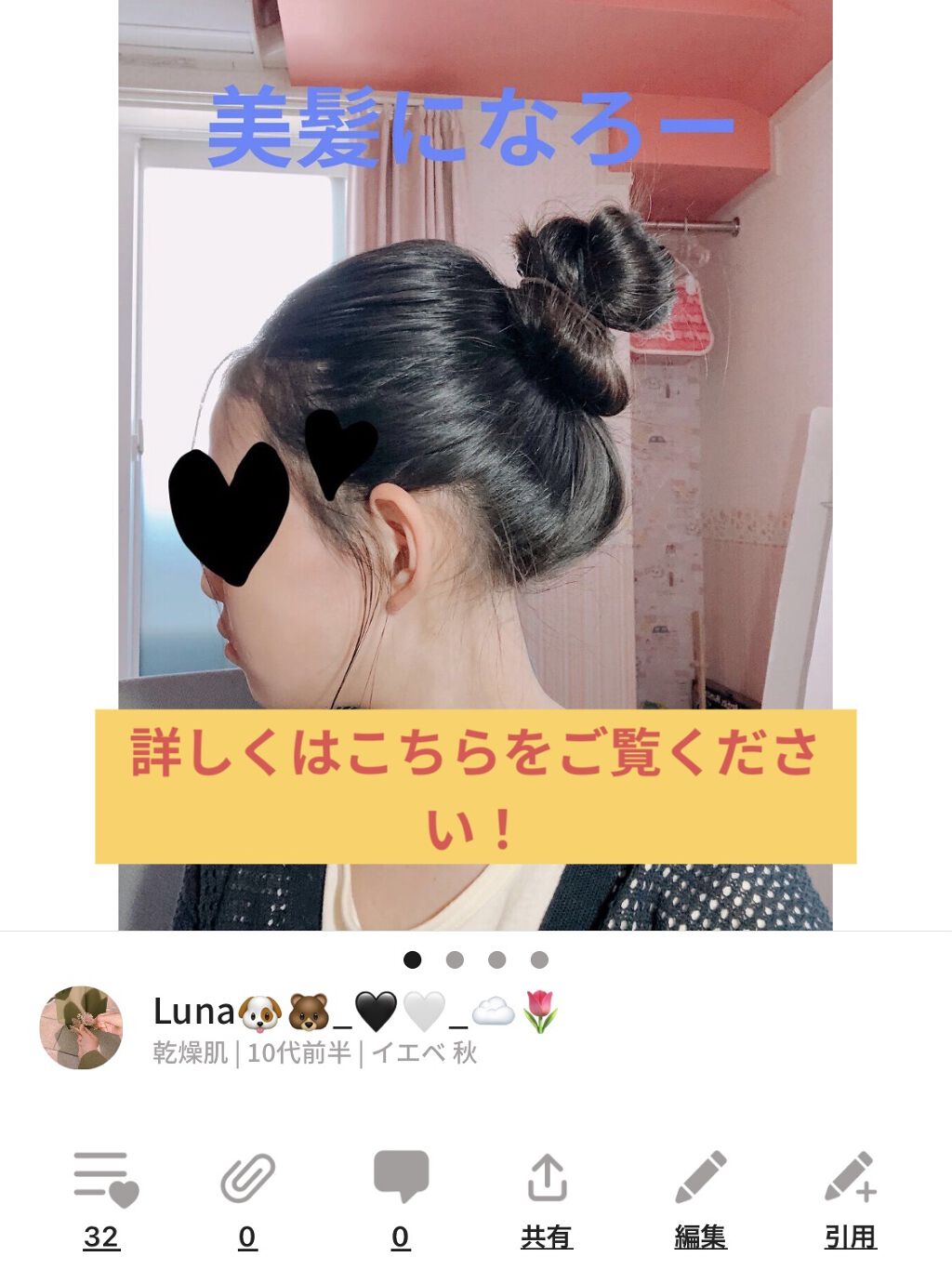 ザ・オリジナル ノーマル/TANGLE TEEZER/ヘアブラシを使ったクチコミ（2枚目）