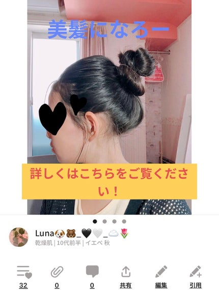 ザ・オリジナル ノーマル/TANGLE TEEZER/ヘアブラシを使ったクチコミ(2枚目)