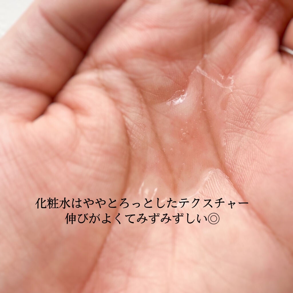 リフトホワイト パーフェクション/BRIGHTAGE/美容液を使ったクチコミ(2枚目)