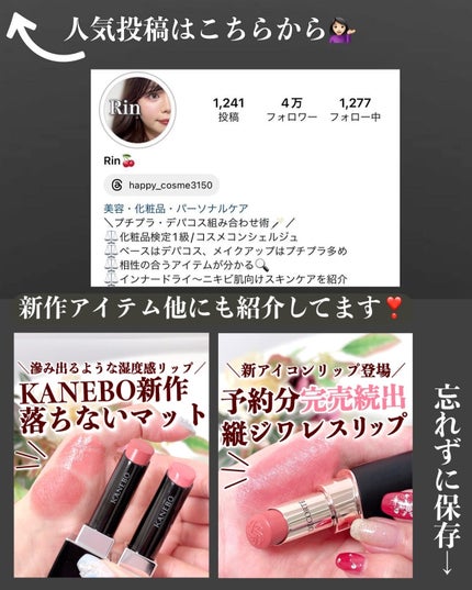 プリズム・リーブル/GIVENCHY/ルースパウダーを使ったクチコミ(9枚目)