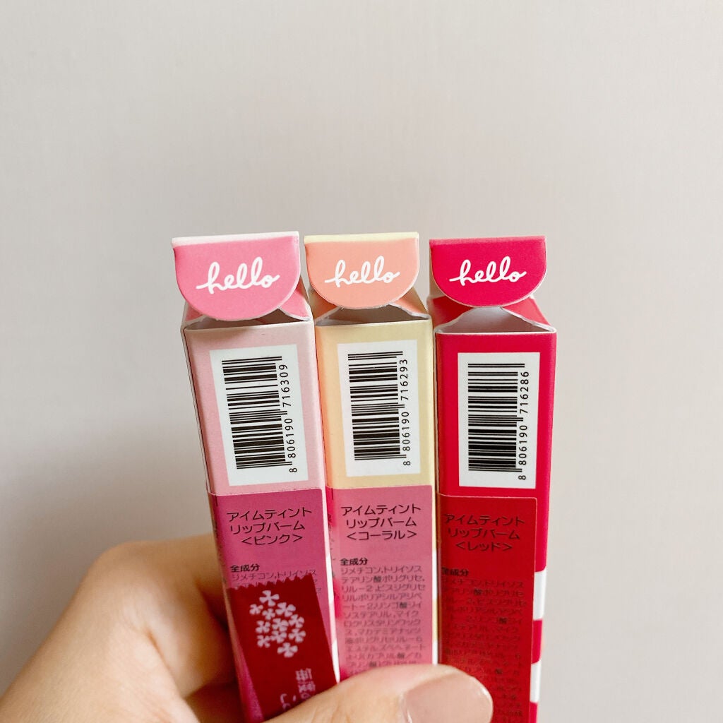 アイムティックトック ティントリップカシミア/i’m meme/リップティントを使ったクチコミ(8枚目)