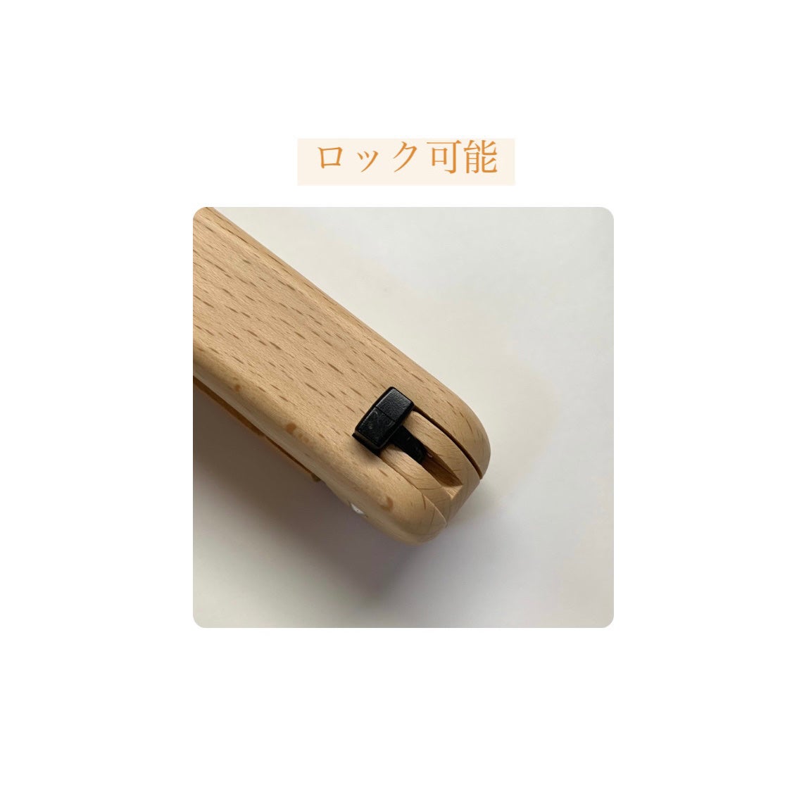 SPVãããã€ã³ãã©ã·/SHOBIDO/ãã¢ãã©ã·ã䜿ã£ãã¯ãã³ãïŒ3æç®ïŒ