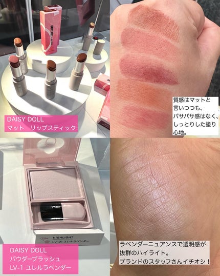 ãããðæçš¿ããæ¹ãã©ãã on LIPS ããããã®ã³ã¹ãã§ã¹ã泚ç®ã®æ°äœã³ã¹ã¡/å
æ¥åå ãããŠé ããŸãã..ãïŒ10æç®ïŒ