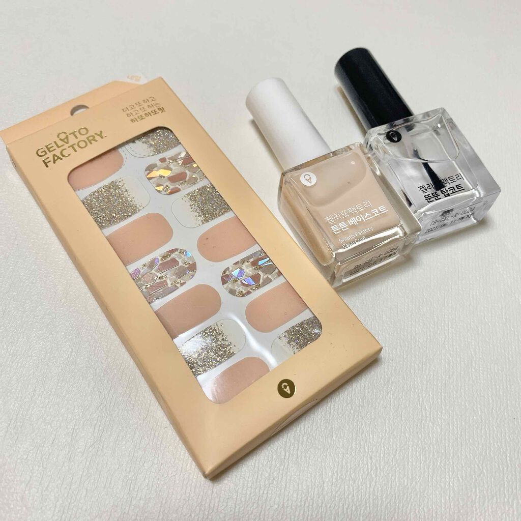 ネイルフィット ジェルネイルシール/GELATO FACTORY/ネイルシールを使ったクチコミ(2枚目)