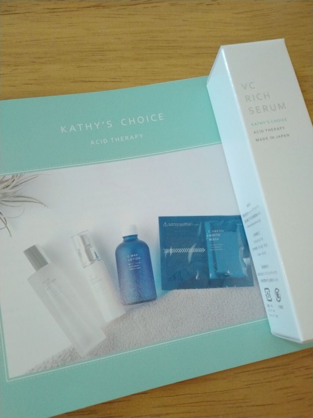 VCリッチセラム/キャシーズチョイス/美容液を使ったクチコミ(2枚目)