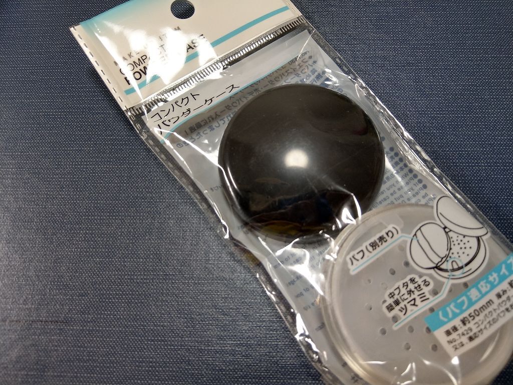 AC クレヨンリップ/AC MAKEUP/口紅を使ったクチコミ（1枚目）