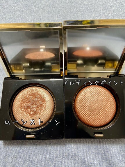 リュクスアイシャドウ/BOBBI BROWN/単色アイシャドウを使ったクチコミ(2枚目)