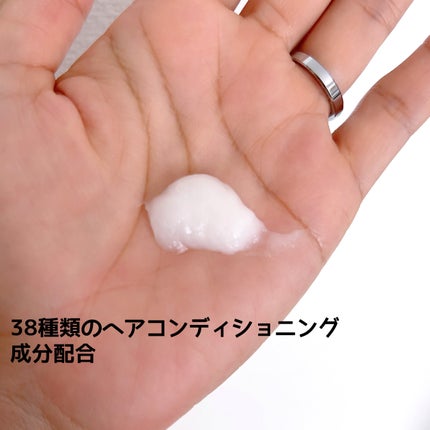 エレガントリペアトリートメント/ELUXE /洗い流すヘアトリートメントを使ったクチコミ(3枚目)