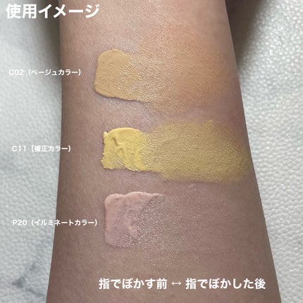 ダイヤモンドティップス コンシーラー<カバータイプ>/JILL STUART/リキッドコンシーラーを使ったクチコミ(5枚目)