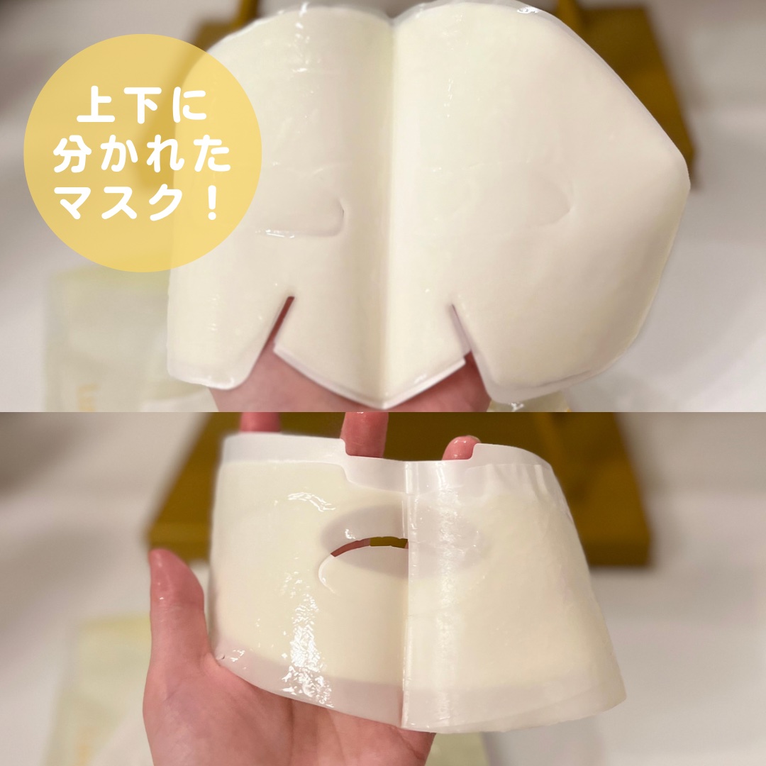 カーミングリペア若葉のシカスポットパッド/Luvum/トナーパッドを使ったクチコミ（3枚目）