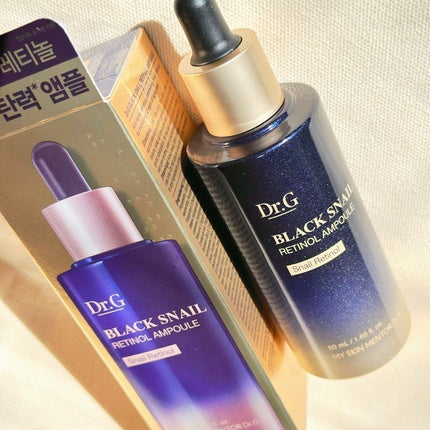 ブラックスネイルレチノールセラム/Dr.G/美容液を使ったクチコミ(4枚目)