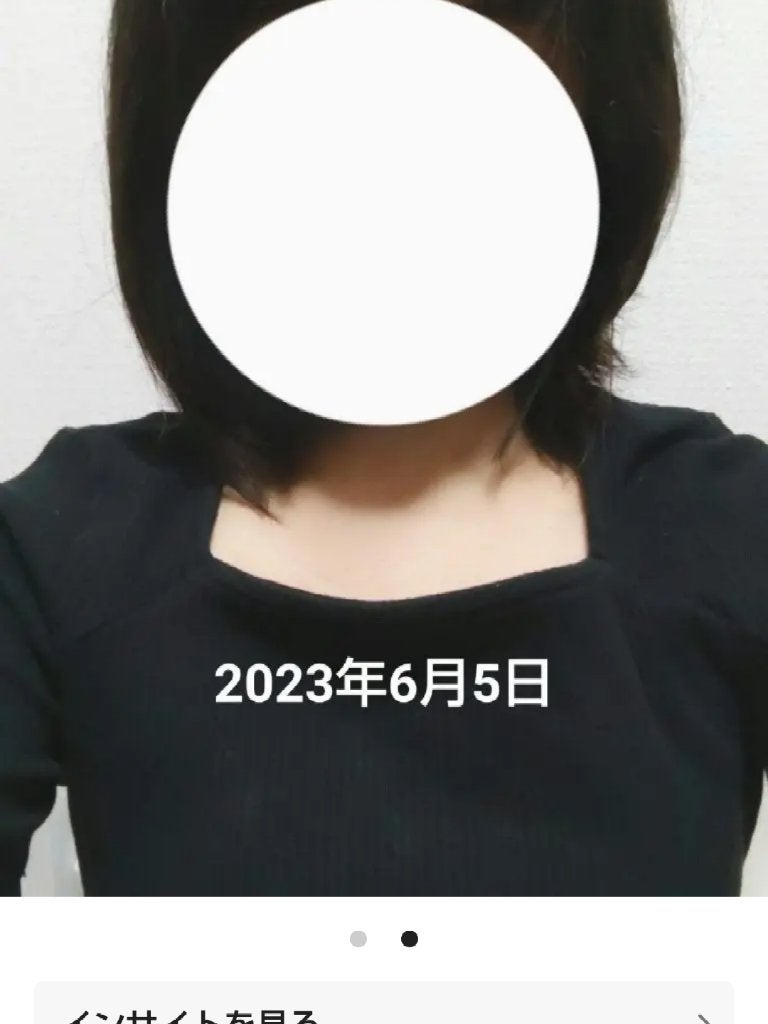 くせげ on LIPS 「これってのびてるのか、、??皆様今の長さはなんという髪型なのか..」(1枚目)