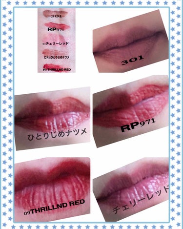  COTTON SHOT LIP TINT/meloMELI/口紅を使ったクチコミ（2枚目）